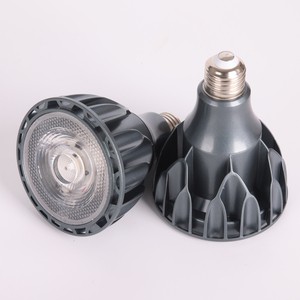 25W COB LED Grow Light for Aquarium-Full Spectrum Bloom Lighting for Coral & Aquatic Plants in Saltwater/Freshwater Tanks