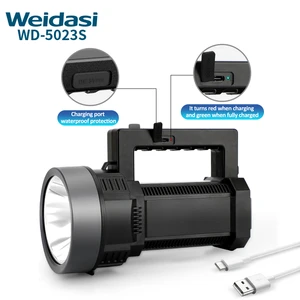 Multifunction Rechargeable LED Searchlight Outdoor Super Bright Portable Searchlight Handheld Portable Spotlight