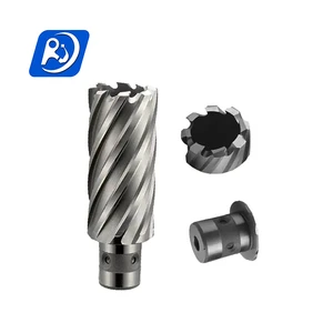 Factory Price High Quality Hollow Drill Bits HSS Rail Annular Cutter For Magnetic Base Drills