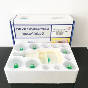 Vacuum Massage Cup Chinese Vaccum Cupping Set