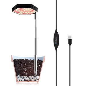 Liweida Mini USB Indoor Garden Smart Home Stand Height Adjustable 660nm Red & White Light For Plant Bloom Desktop Grow Lamp