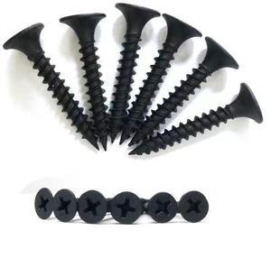 China Factory Direct Sale 20MM 30MM 40MM 50MM 60MM 70MM 80MM 90MM 100MM Hardware Fasteners Black Drywall Screw For Gypsum Board