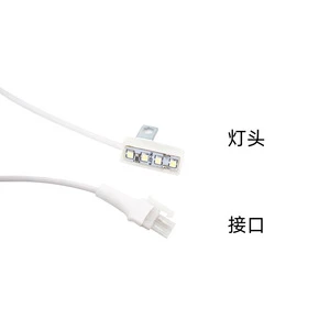 Led Sewing Machine Light For Overlock Machine White Led Light Source Ac Power Supply 25000 Hours Lifespan