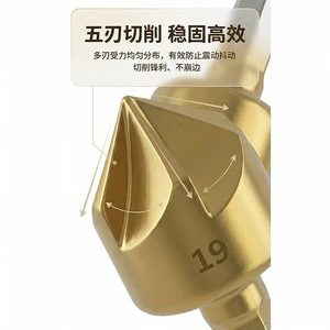Five Blade Chamfer Drill Bit 19mm High Carbon Steel Deburring Tool For Wood Aluminum Copper