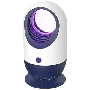 Mosquito Killer Outdoor Indoor Household Electric Mosquito Killer Light Catalyst USB Mosquito Killer