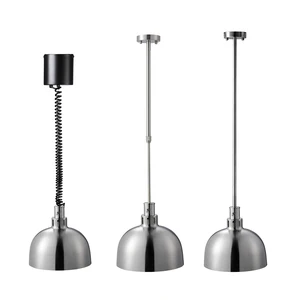 Most Trustworthy Manufacturer 2026 Latest Product Heat Lamps for Food Warmers Heating Lamp for Food