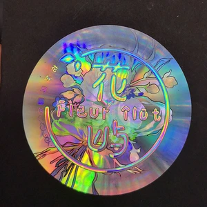 Secure Custom Metalized Silver Adhesive Hologram Sticker with Anti-Counterfeit Feature for Cosmetic Lipstick Mascara Lotion