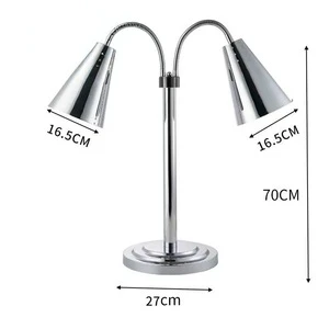 Food Warmer Lamp for Home Fast Food Restaurant Golden Commercial Food Heat Light Portable Electric Warmer with Free-Standing