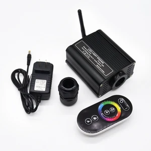 High Quality16W RGB LED Fiber Optic Star Ceiling Light Engine with Touch Remote