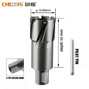TCT 35mm Carbon Steel Center Drill Bit Annular Cutter Versatile Magnetic Base Drills For Metals For Plastic Holes Drilling