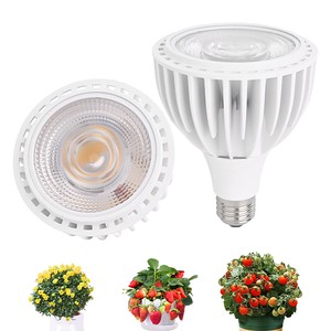 Full Spectrum 3000K 4000K 5000K PAR30 20W Led Bulbs 120V 220V E27 E26 Par 30 LED Grow Lights For Indoor Plants