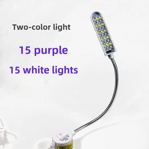 Three-Speed Dimmable LED Work Lamp for Sewing Machines with Magnetic Touch Control