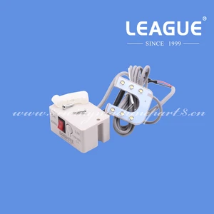 BOSHITE TD-6 5V U-Shape Magnetic LED Strip Working Light Lamp for Sewing Machine with 3-Levels Brightness Adjustable