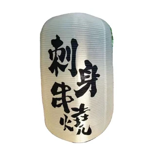 Factory Wholesale Waterproof Nylon Japanese Hanging Lanterns