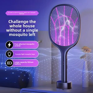 Cross-border 25 New USB Rechargeable Two-in-One Electric Mosquito Killer Built-in Battery Drop-proof Design Purple Light