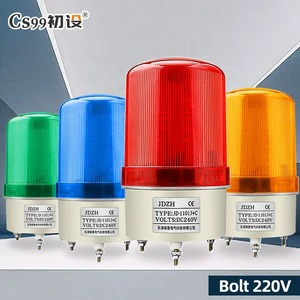 Customized 220V Industrial LED Indicator Lights Plastic Safety Warning Buzzer with Rotating & Flashing Strobe Light