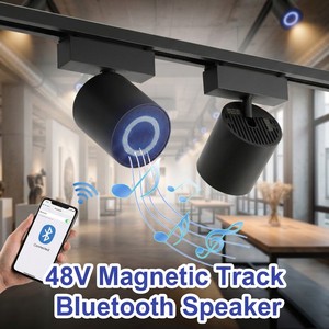 Magnetic Speaker Track Light 48V LED Rail System Smart Music Sync Dimmable For Luxury Hotel Suite Room Decor