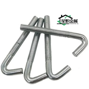 OEM Stainless Steel Concrete Cement Anchor Bolt with Nuts and Washers