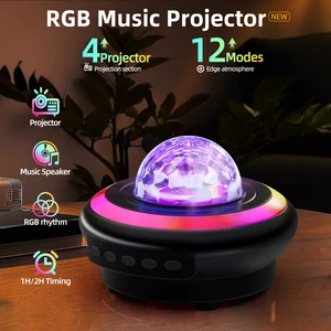 Music Lamp RGB Projectors Desk Lamp USB Rechargeable Night Light Music Speaker Living Room Bedroom Bedside LED Table Lamp