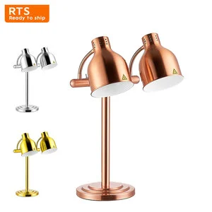 Stainless Steel Food Heat Lamp Warm Lamp Electric Food Warming Desk Lamp for Buffet Gold BW212-11