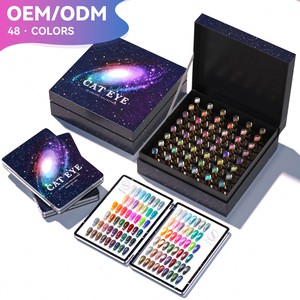 JTING High Quality 48colors Diamond Reflective galaxy Magnetic Cat Eye Gel Polish Collection Box OEM Nail Gel Polish Supplies