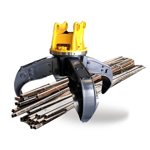 MONDE MPB Series Excavator Hydraulic Grapple Attachment Orange Peel Grab Bucket Multi-Peel Clamp for 12-36t Excavators