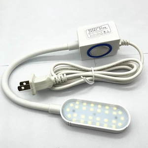 Industrial Sewing Machine Accessories Touch Dimmable LED Energy-Saving Headlight Diode Lamp Sewing Machine Parts