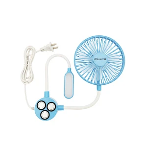 Sewing Machine Dedicated Fan Light with 30 Imported LED Chips Three-level Brightness Adjustable Fan Speed Controllable