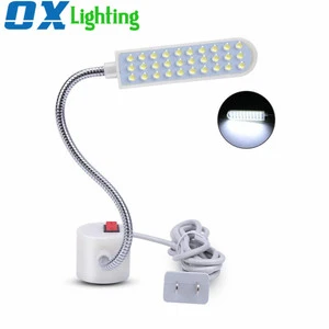 30leds LED Sewing Machine LED Light with Magnetic Working 110V 220V