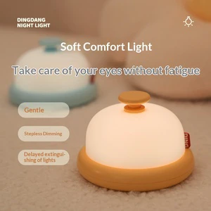 Popular Creative Bell USB Rechargeable Modern Home Night Light Table Lamp Pat Light Birthday Gift Sleepy Companion Atmosphere