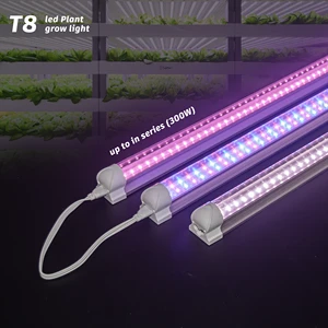 Full Spectrum Professional Grow Light Veg Clone Seedling 600 1200 1500mm T8 LED Plant Grow Light