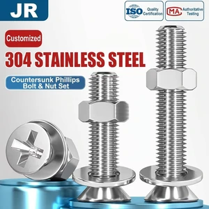 Customized 304 Stainless Steel Phillips Head Countersunk Screw And Nut Set Including Flat Head Screws And Washers M1-M12
