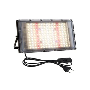 301H, 288LEDs, Plant Growth Light, Suitable for Indoor Plant Cultivation, Full Spectrum Plant Growth Light, Customizable