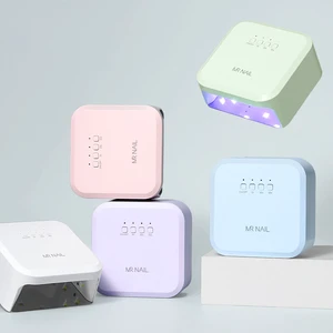 MR NAIL Quick-Drying UV Lamp Small Square LED Phototherapy Nail Art Tool Mini Plug-In Manicure Lamp