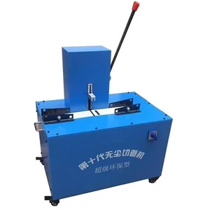 Manual Hose Cutting Machine Horizontal Hydraulic Hose Cutting Machine Dust-free Pipe Cutting Machine