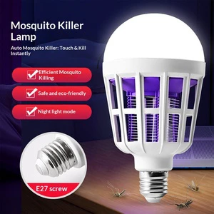 High Efficiency Solid UV Light Eco-friendly Mosquito Killer Bulb Powerful Electric Bug Zapper with 360 Attraction