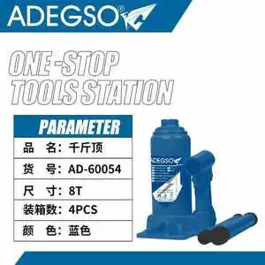 8T Capacity Steel Hydraulic Bottle Jack New Condition for Heavy Lifting and Garage Use