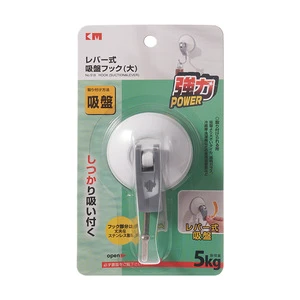 KM518 5kg Heavy Duty Waterproof Removable Vacuum Suction Cup Hooks for Window Glass & Tile Wall