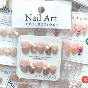 Best Price Bulk Discount Nail Short Almond Coffin Square Shape False Nail Random Press on Nails Artificial Fingernail