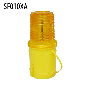 Yellow Circular Flashing Warning Light