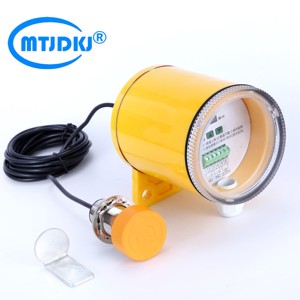 Belt Slip Detector Non-contact Slip Alarm Device 6-Socket Industrial Electric Power Transmission Use 24V/220V/380V 5A MTJDKJ