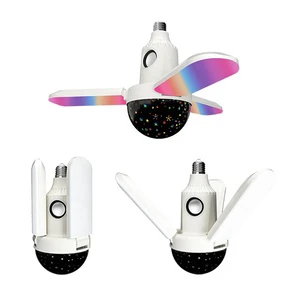 LED Three-leaf Wireless Music Lamp with Starry Sky Projector Nightlight RGB Colorful Audio Folding Light Bulb+Remote Control