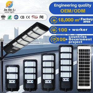 New High Outdoor Street Lamp Garden Lamp Three Wide Angle Super Bright High Power Integrated Solar Lighting Street Lamp