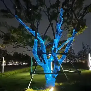 Fiber Optic Mesh RGB Decoration Tree Light Christmas Days Trees Light Decoration Outdoor Landscape Decorative LED Light