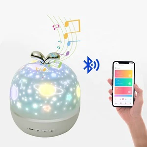 Star Music Light Master Night Romantic Gift Cosmos Star Projector Starry Night Light Lamp for Christmas