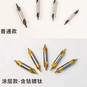 4.0mm Handle 10 Type B Cobalt Plated Titanium Hole Machining Tool (center Drill) with Full Grinding Process for High-speed Steel