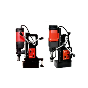 High Quality Industrial Grade Speed Adjustable 28-128mm Annular Cutter Adjustable Electric Magnetic Drill Machine
