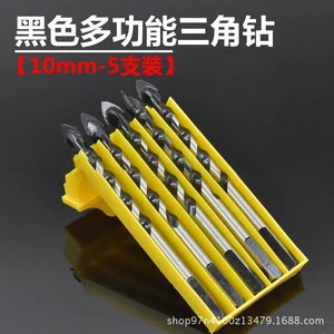 Black Triangular Drill Bit 10mm 5pcs Set Multi Purpose Wood Wall Drilling