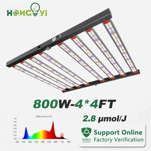4FT 120CM 800W 720W Full Spectrum With FR IR Dim High Efficiency Grow Lights Led Grow Light No UV 150W/250W/360W/1000W Wholesale