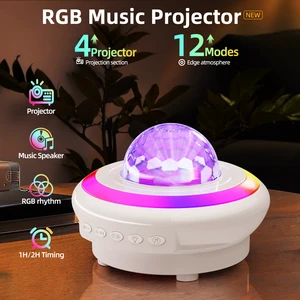 Morden USB Rechargeable Night Lights RGB Projectors Music Speaker Desk Lamp Living Room Bedroom Bedside LED Table Lamp